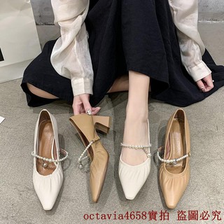 Giày Cao Gót Mũi Nhọn Đế Dày Đính Hạt Cỡ Nhỏ Thời Trang Mùa Xuân Hàn Quốc ZARA 2021 Dành Cho Bạn Nữ