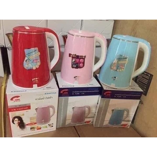 [FREESHIP] Ấm Siêu Tốc Thái Lan Jiplai 2,5 Lít , Đun Sôi Siêu Nhanh Hàng Cao Cấp 2 Lớp Chính Hãng