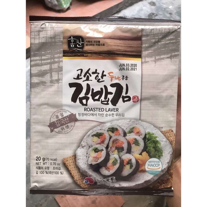 Lá Rong Biển Cuộn Cơm,Kimbap (10 lá/gói)