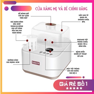 Máy tiệt trùng và hâm sữa 2in1 Sassy