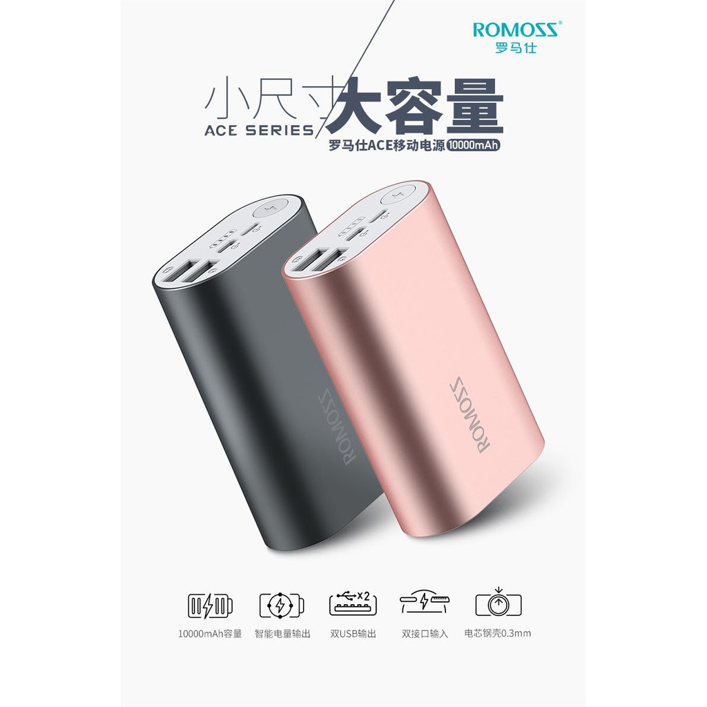 Pin Sạc Dự Phòng Romoss ACE Series A10 10000mAh