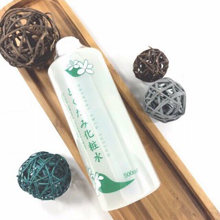 Lotion Diếp Cá Dokudami Nhật Bản 500ml