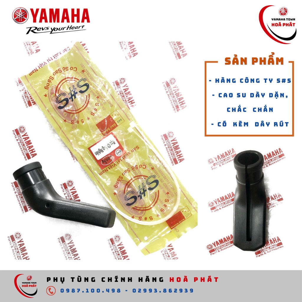 Chân chống nghiêng zin chân chống phụ xe máy sirius, sirius fi Yamaha chính hãng Yamaha 100%