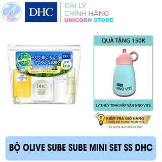 Bộ olive sube sube mini set ss dhc