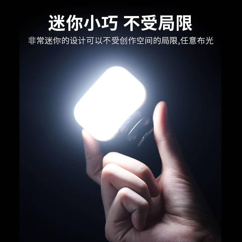 Đèn Chụp Ảnh Vl28 Mini Cầm Tay Cho Điện Thoại