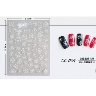 Sticker hoa chữ trắng