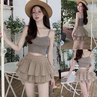 Chân váy xếp ly ngắn 2 tầng màu nude hàng loại 1 siêu hót freeship,chân váy tầng ngắn xếp ly xòe siêu xinh qc mới