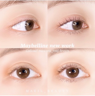 MASCARA MAYBELLINE COLOSSAL VOLUME 7X