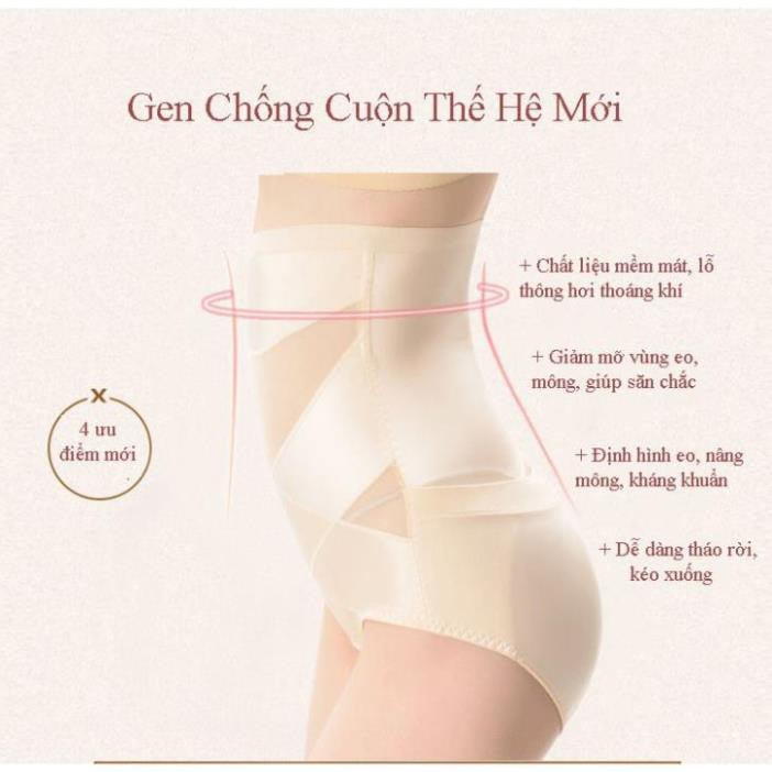 Quần Lót Gen Nịt Bụng Cạp Cao, Giảm Mỡ, Giảm Eo, Định Hình Eo, Nâng Mông Chống Cuộn | BigBuy360 - bigbuy360.vn