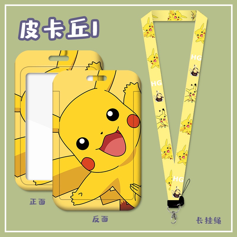 Dây đeo thẻ tên / Túi Đựng Thẻ Ngân Hàng / Thẻ ID / Thẻ Ngân Hàng Hình Pikachu Hoạt Hình Cho Học Sinh