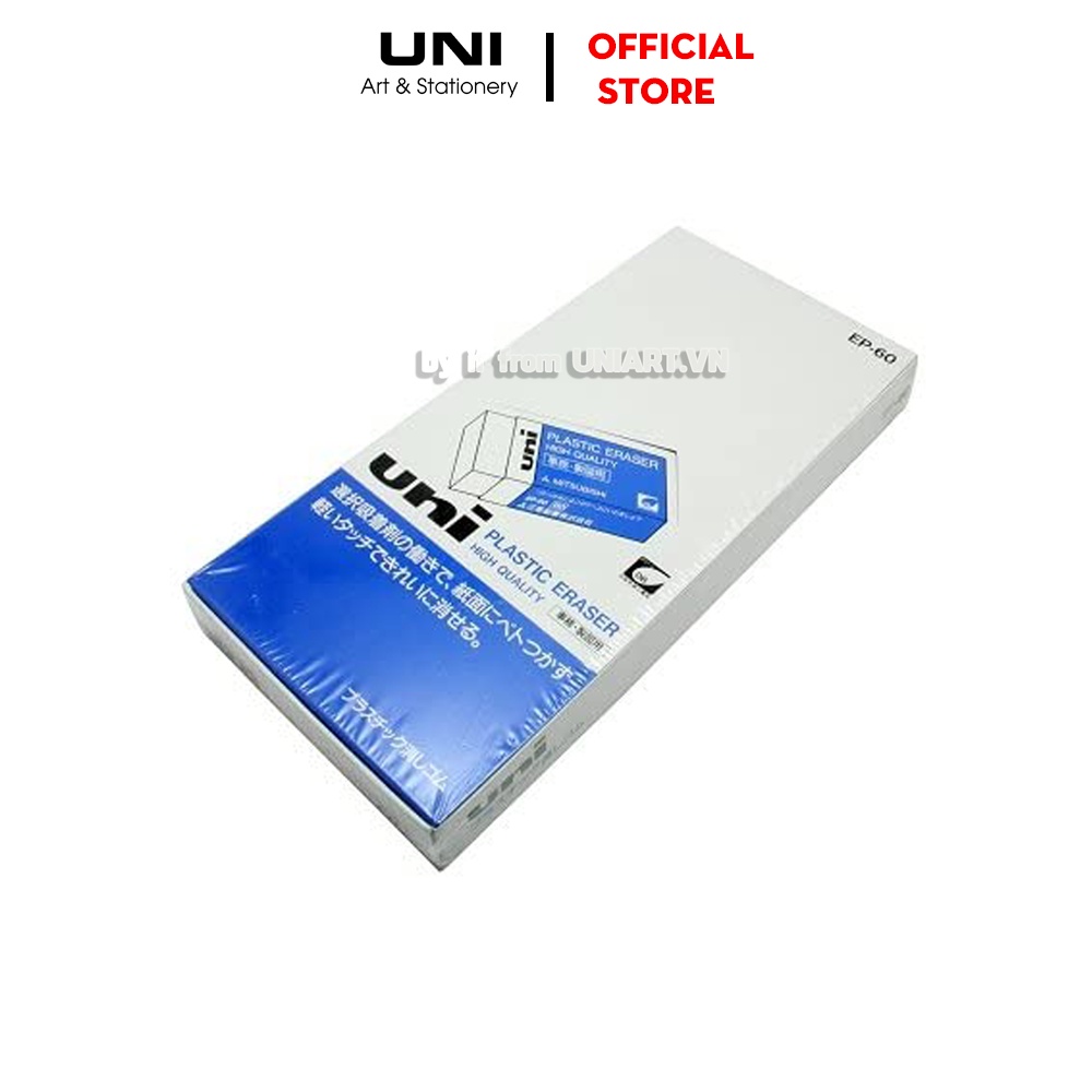 Tẩy Uni ball Plastic Eraser EP-60