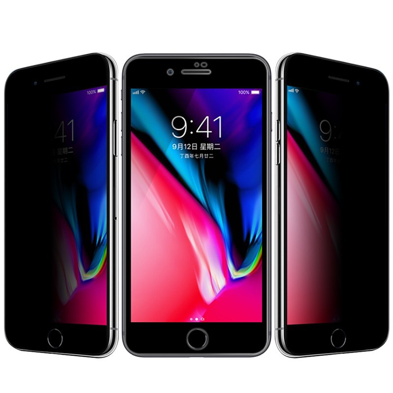 Miếng Dán Màn Hình Chống Nhìn Trộm Cho Iphone 8 / 8Plus