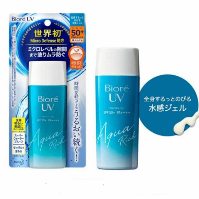 Kem Chống Nắng Biore UV Aqua Rich Watery Gel SPF50+/PA+++ 90ml mẫu mới date 2023