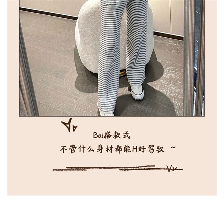 Internet celebrities fried street high-end sense of fashion small fragrant style professional knitted suit women's Hong Kong flavor wide-legged pants two sets in early spring