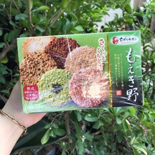 🍘Bánh gạo Ngũ vị Tivoli - Nhật Bản🍘