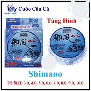 Cước Câu Cá siêu bền Shimano cuộn 100m Trắng - Cước Nhật
