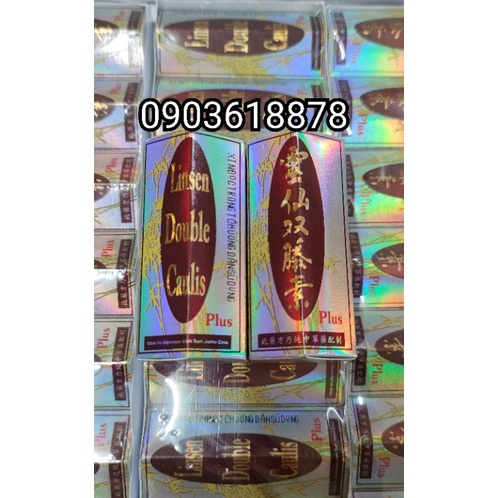 Linh tiên song đằng tố - Linsen double caulis