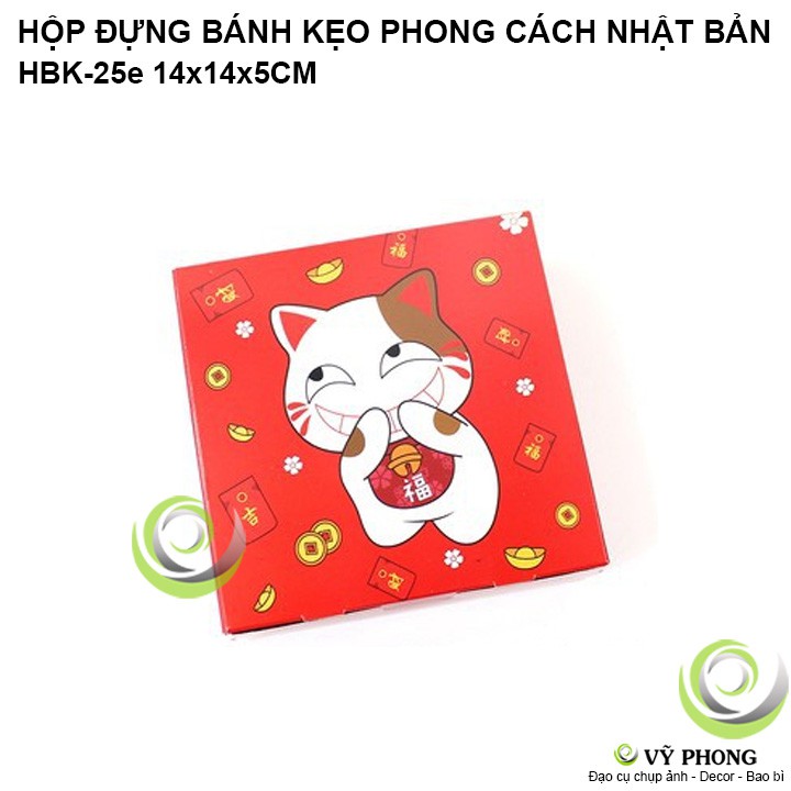 Hộp Bánh Kẹo Phong Cách Tết Nhật Hộp Hình Vuông HBK-0025 | BigBuy360 - bigbuy360.vn