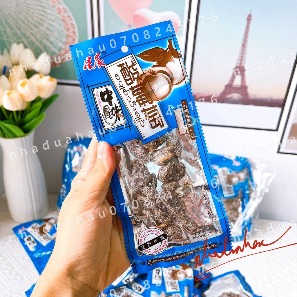 Sỉ - Một lốc gồm 20 gói xí muội ô mai nho muối Hongkong gói 25gam