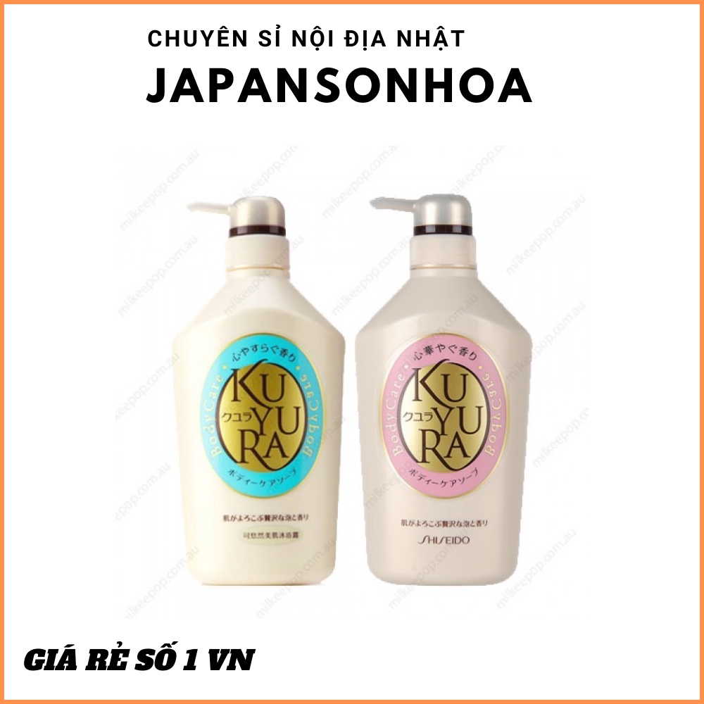 SỮA TẮM DƯỠNG ẨM KUYURA 550ML SHISEIDO - NHẬT BẢN ( MÀU HỒNG)CHÍNH HÃNG giúp nuôi dưỡng da hồng hào