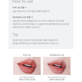 SON KLAVUU VELVET LIPSTICK
