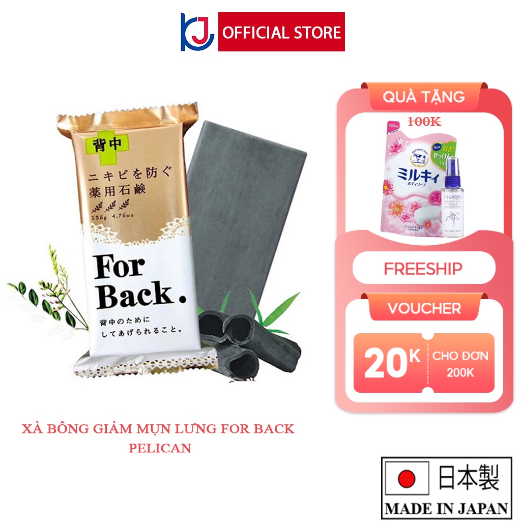 Xà phòng tắm ngừa mụn lưng Pelican For Back Soap Bar 135g