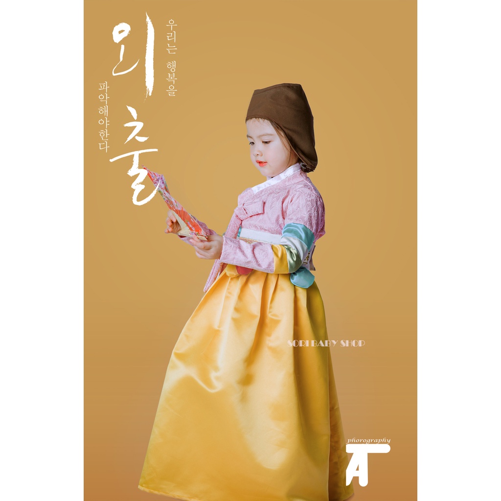 Hanbook Bé Kèm Bờm Tóc