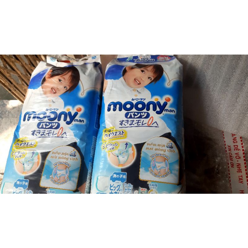 Tã quần Moony XXL26