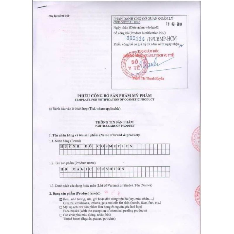 PHẤN NƯỚC CUSHION HUỲNH ĐỖ + TẶNG KÈM SON LIP STICK 179k | BigBuy360 - bigbuy360.vn