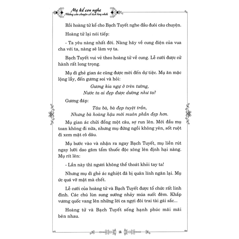 Sách Mẹ Kể Con Nghe - Những Câu Chuyện Cổ Tích Hay Nhất (Kèm CD)