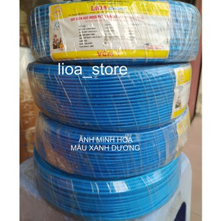 DÂY ĐƠN MỀM1X2,5 - LiOA.