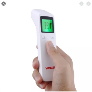 Nhiệt kế điện tử hồng ngoại cảm ứng đa năng nk1