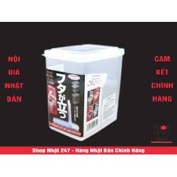 Hộp đựng bảo quản thực phẩm 1.8L Nội Địa Nhật Bản