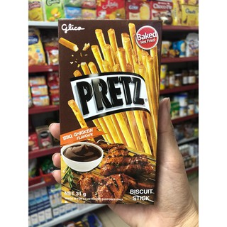 Bánh que Pretz