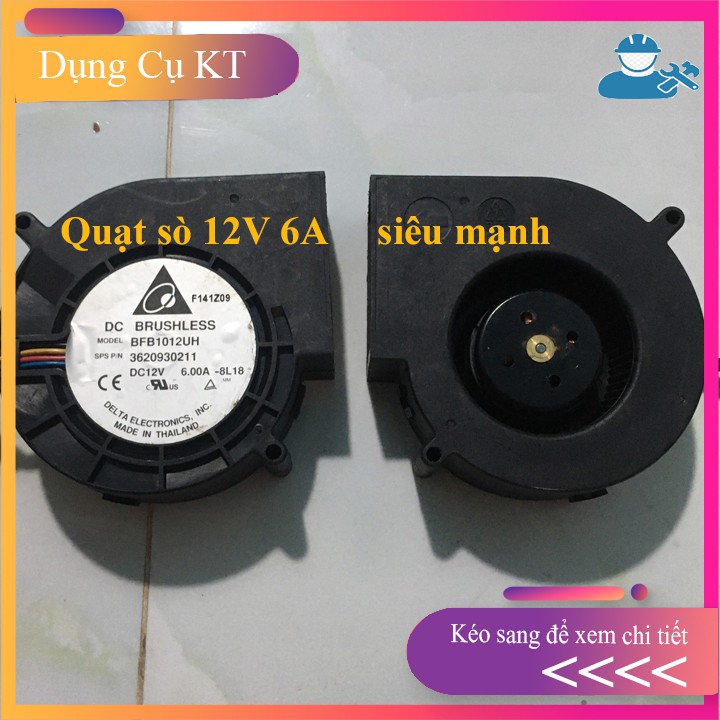 Quạt sò 12V siêu mạnh, Quạt tản nhiệt