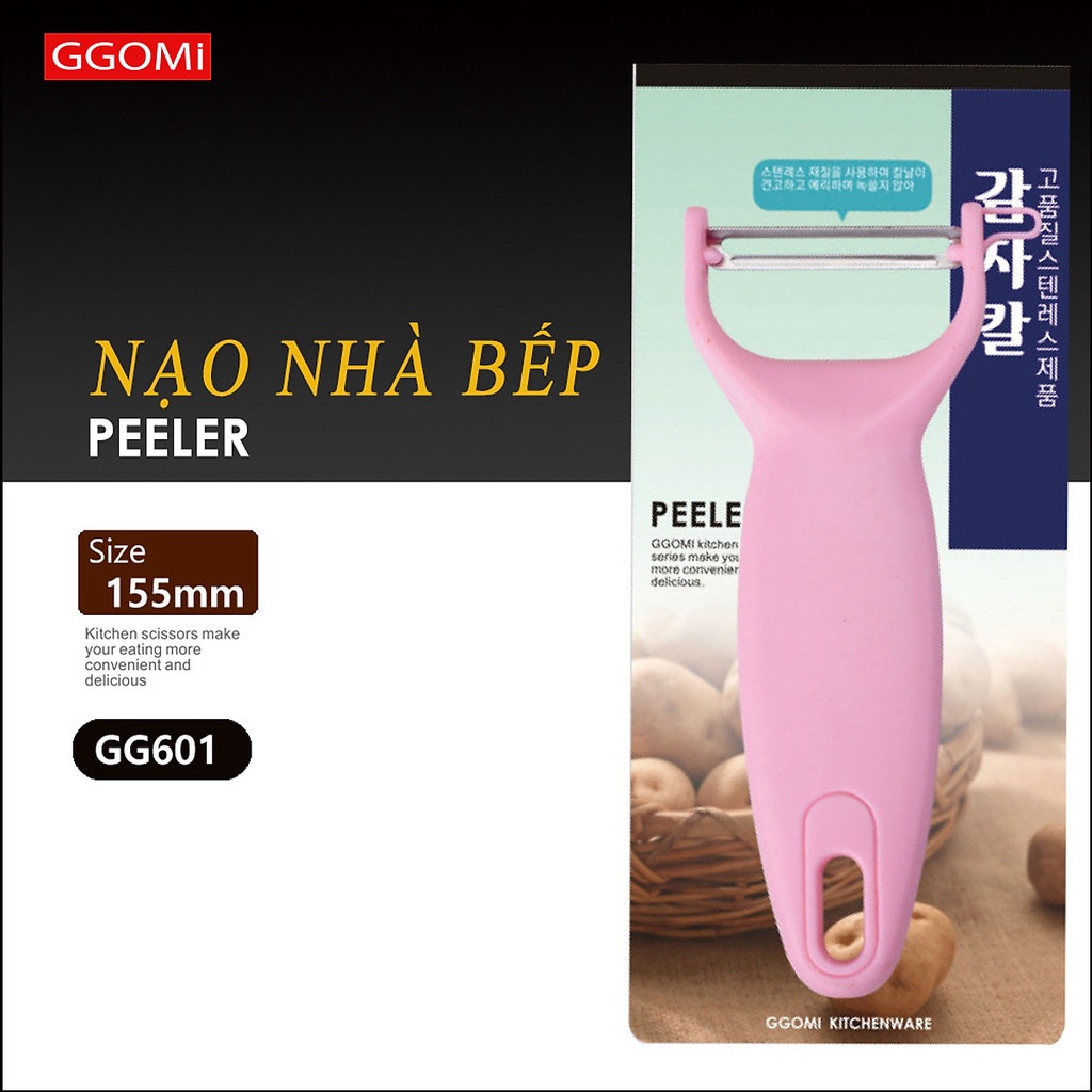 Dụng cụ nạo gọt vỏ nhà bếp lưỡi bào thép không gỉ GGOMi Hàn Quốc GG601 tay cầm nhựa ABS