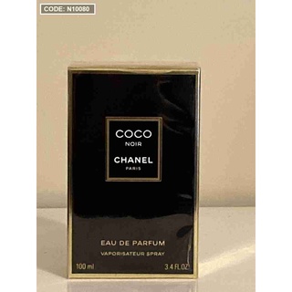 Nước Hoa Chanel Coco Noir 100ml.