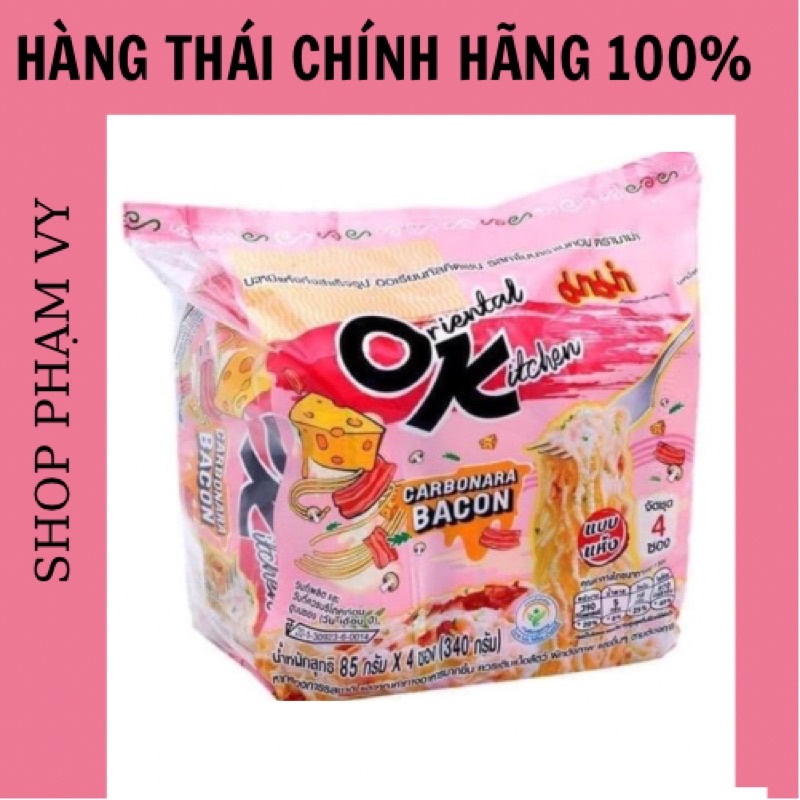 MÌ OK MAMA VỊ SỐT KEM BACON CARBONARA HÀNG THÁI LAN ( có ship hỏa tốc nội thành TPHCM)