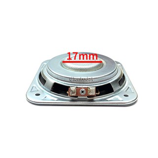 Loa Trung Trầm 3inch 20W Siêu Mỏng