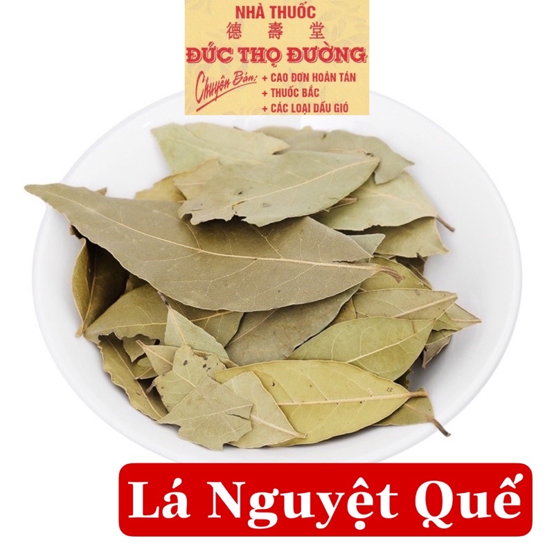 Lá nguyệt quế, nguyệt quế khô 1kg