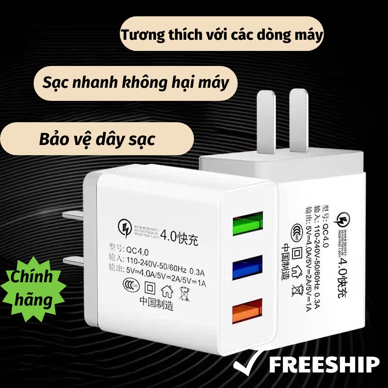 Củ Sạc Nhanh Củ Sạc Sử Dụng Tiện Lợi Dùng Được Nhiều Thiết Bị  KHO GIA DỤNG TRẦN PHÚ