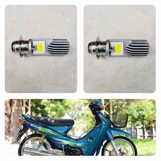 Đèn pha LED M5 cao cấp siêu ánh sáng cho xe wave sài 2 bóng - bộ 2 bóng