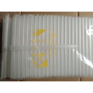 Bịch Ống hút Trân Châu, trà sữa phi 12