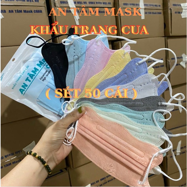 Khẩu trang cua AN TÂM MASK 4 lớp kháng khuẩn kiểu dáng KF94 hàng chính hãng công ty
