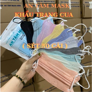 Set 50 cái khẩu trang cua an tâm mask 4 lớp kháng khuẩn kiểu dáng kf94 - ảnh sản phẩm 1