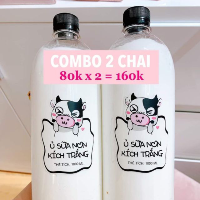 Ủ SỮA NON 1000ML