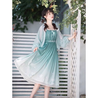 Hán phục cách tân [Trì Ha - Yên Ngữ Trì Trì]