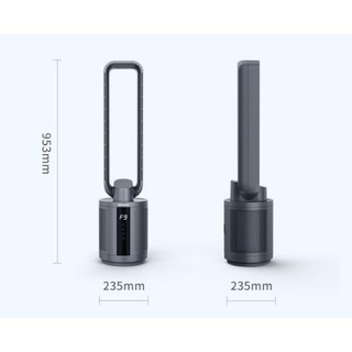 Quạt không cánh F9 pro