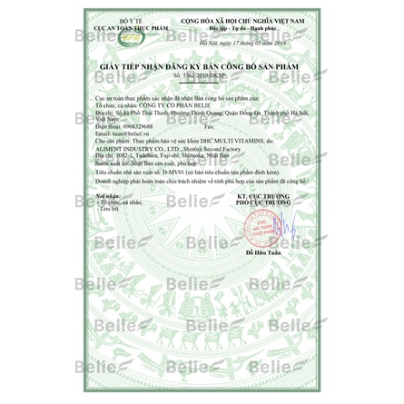 Viên uống Vitamin tổng hợp DHC Multi Vitamins Nhật Bản gói 30/90 ngày