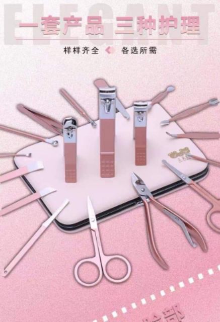 set bộ làm cắt móng tay